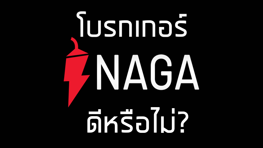Cover Review NAGA