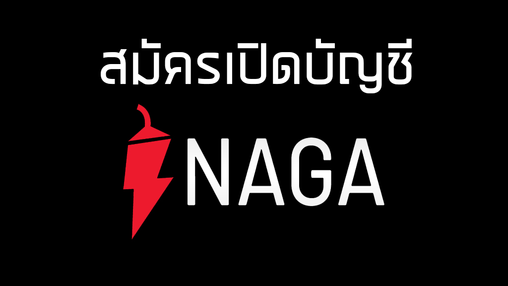 NAGA Register Cover