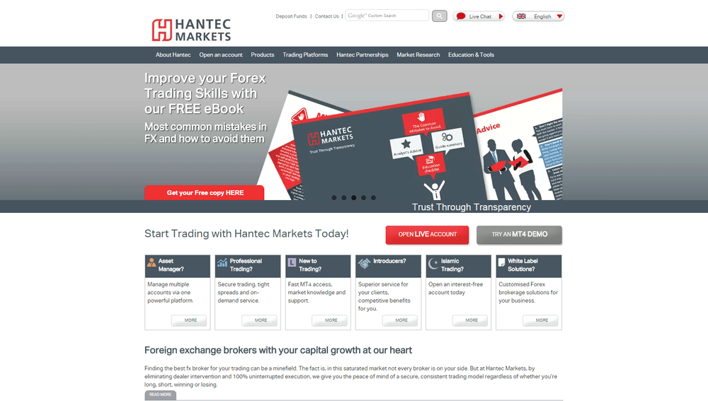 โบรกเกอร์ Hantec